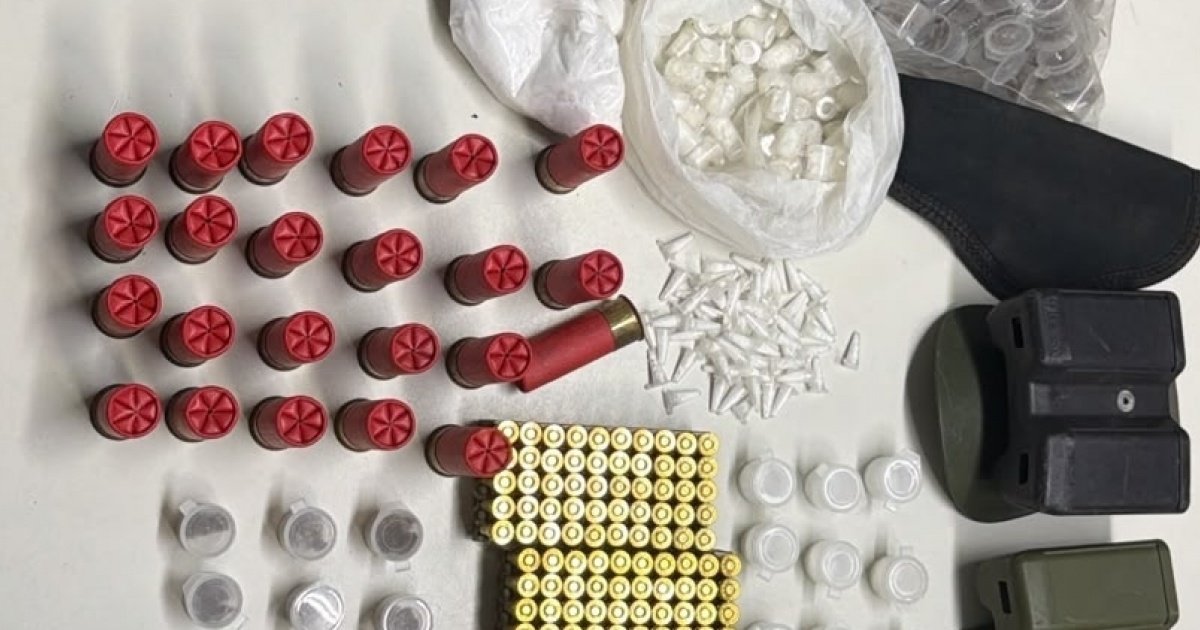 Drogas e munições são apreendidas pela PM no bairro do Calabar, em Salvador